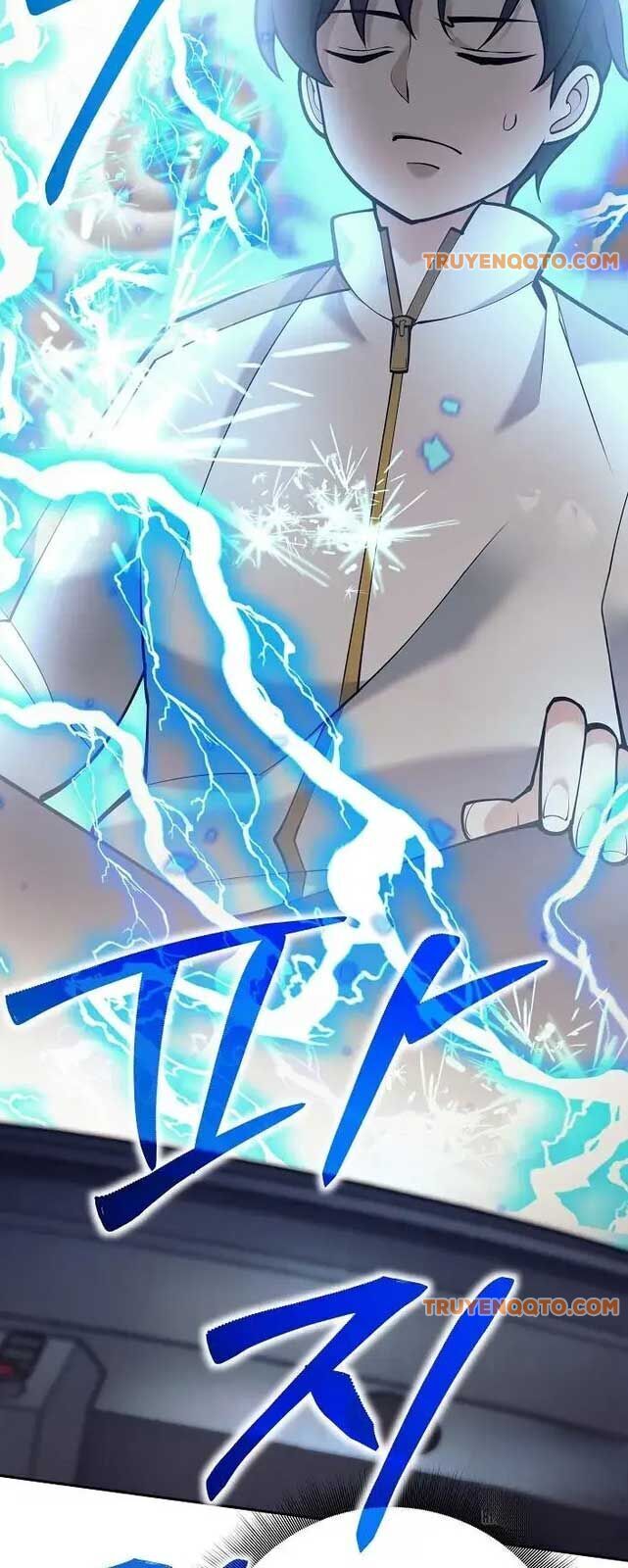 Đứa Con Ngoài Giá Thú Có Khả Năng Hấp Thụ Vũ Khí - Chương 7 - Trang 35