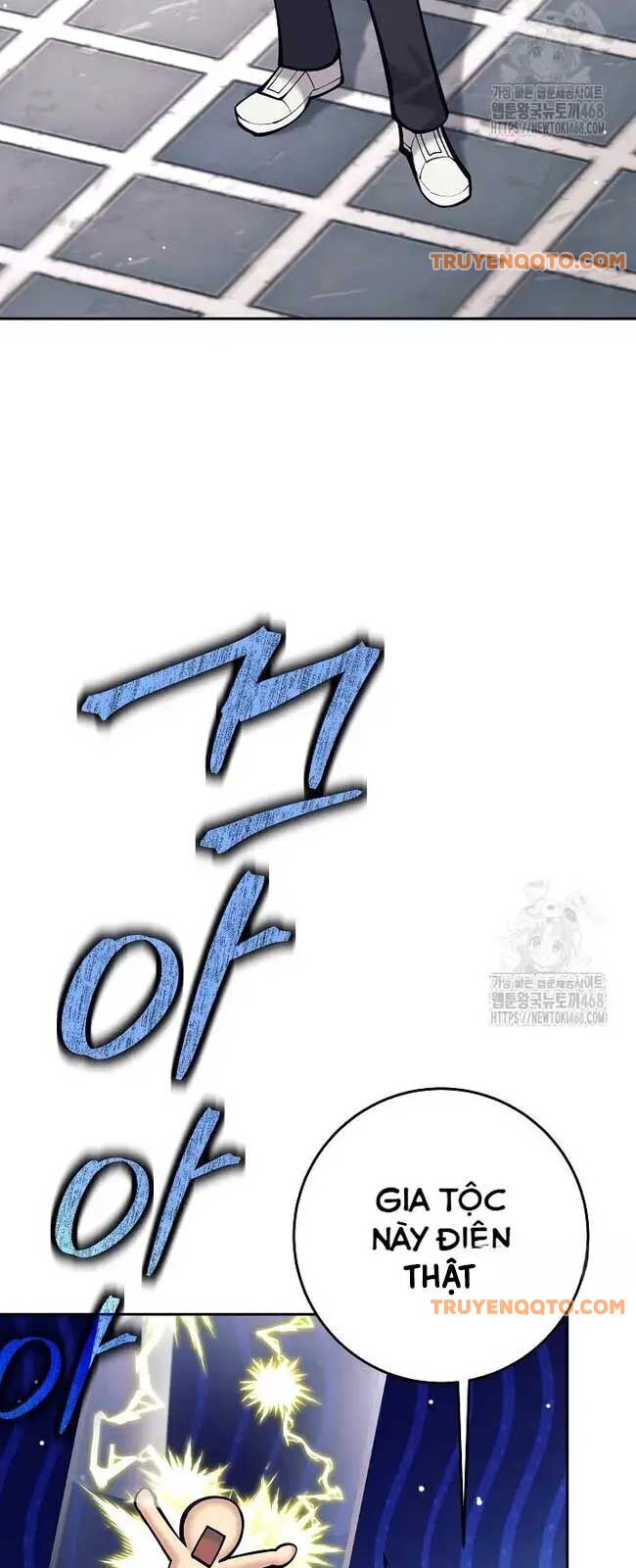 Đứa Con Ngoài Giá Thú Có Khả Năng Hấp Thụ Vũ Khí - Chương 7 - Trang 46