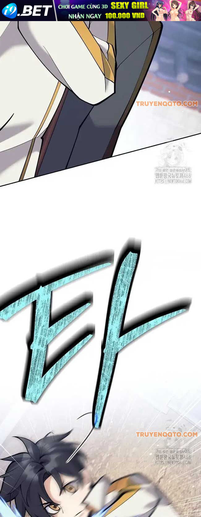 Đứa Con Ngoài Giá Thú Có Khả Năng Hấp Thụ Vũ Khí - Chương 7 - Trang 52