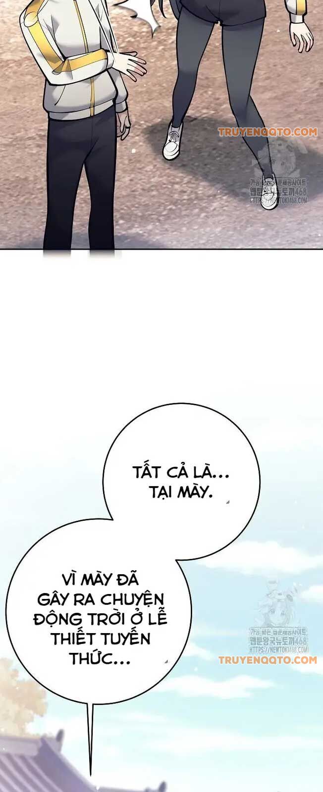 Đứa Con Ngoài Giá Thú Có Khả Năng Hấp Thụ Vũ Khí - Chương 7 - Trang 68