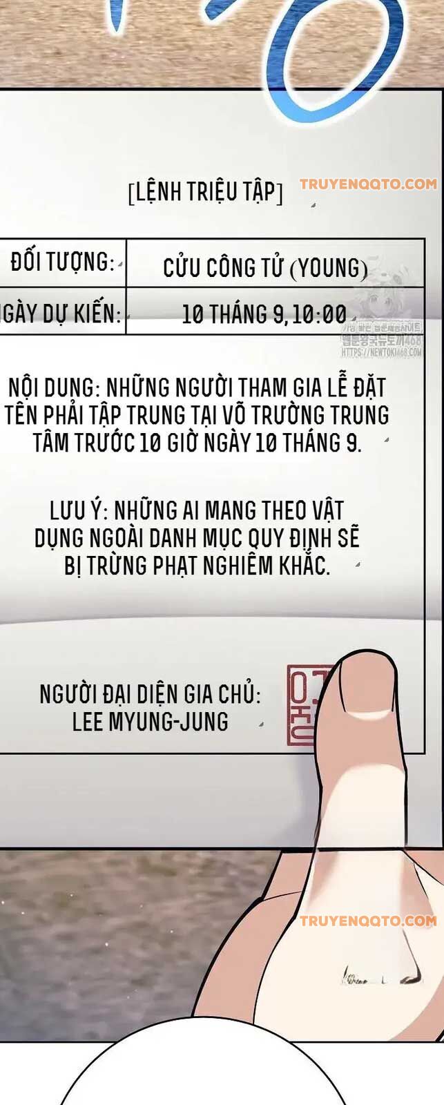 Đứa Con Ngoài Giá Thú Có Khả Năng Hấp Thụ Vũ Khí - Chương 7 - Trang 10