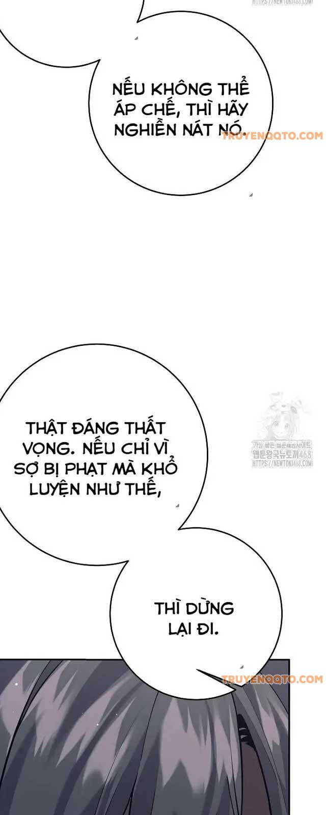 Đứa Con Ngoài Giá Thú Có Khả Năng Hấp Thụ Vũ Khí - Chương 7 - Trang 92