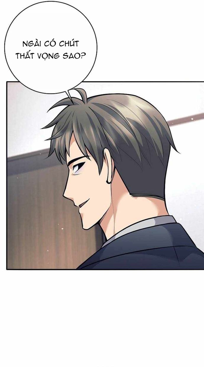 Đứa Con Ngoài Giá Thú Có Khả Năng Hấp Thụ Vũ Khí - Chương 70 - Trang 25