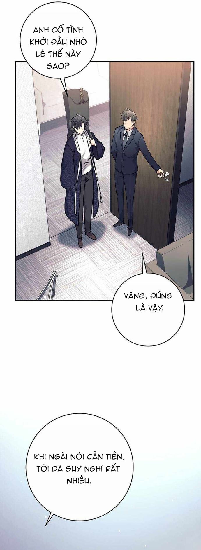 Đứa Con Ngoài Giá Thú Có Khả Năng Hấp Thụ Vũ Khí - Chương 70 - Trang 27