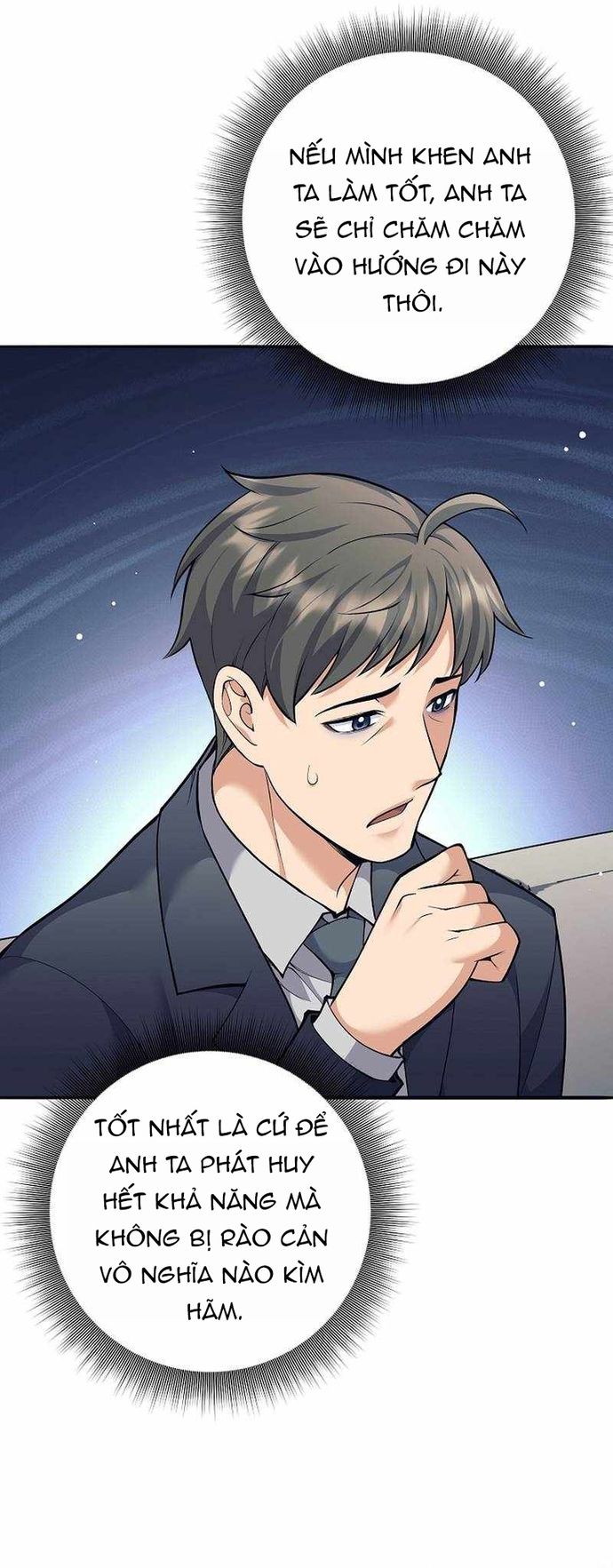 Đứa Con Ngoài Giá Thú Có Khả Năng Hấp Thụ Vũ Khí - Chương 70 - Trang 35