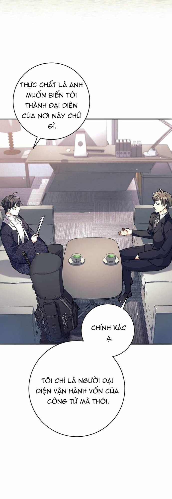 Đứa Con Ngoài Giá Thú Có Khả Năng Hấp Thụ Vũ Khí - Chương 70 - Trang 39