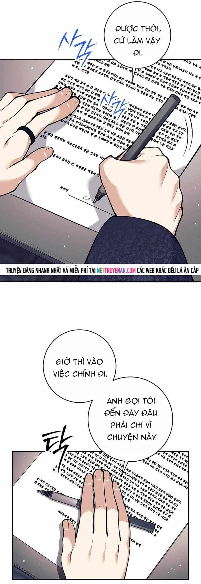 Đứa Con Ngoài Giá Thú Có Khả Năng Hấp Thụ Vũ Khí - Chương 70 - Trang 42