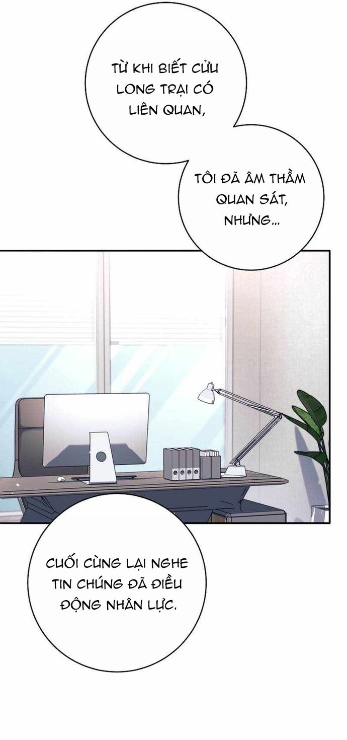 Đứa Con Ngoài Giá Thú Có Khả Năng Hấp Thụ Vũ Khí - Chương 70 - Trang 48
