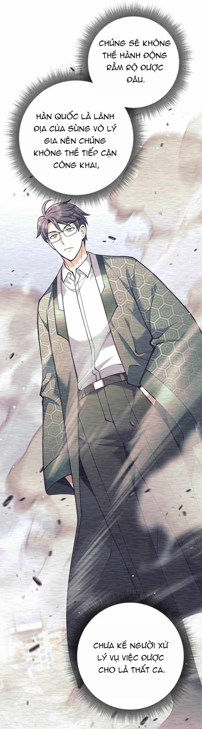 Đứa Con Ngoài Giá Thú Có Khả Năng Hấp Thụ Vũ Khí - Chương 70 - Trang 49