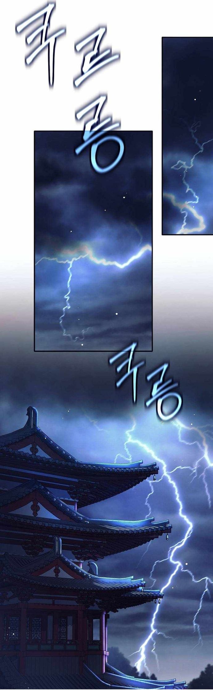 Đứa Con Ngoài Giá Thú Có Khả Năng Hấp Thụ Vũ Khí - Chương 70 - Trang 52