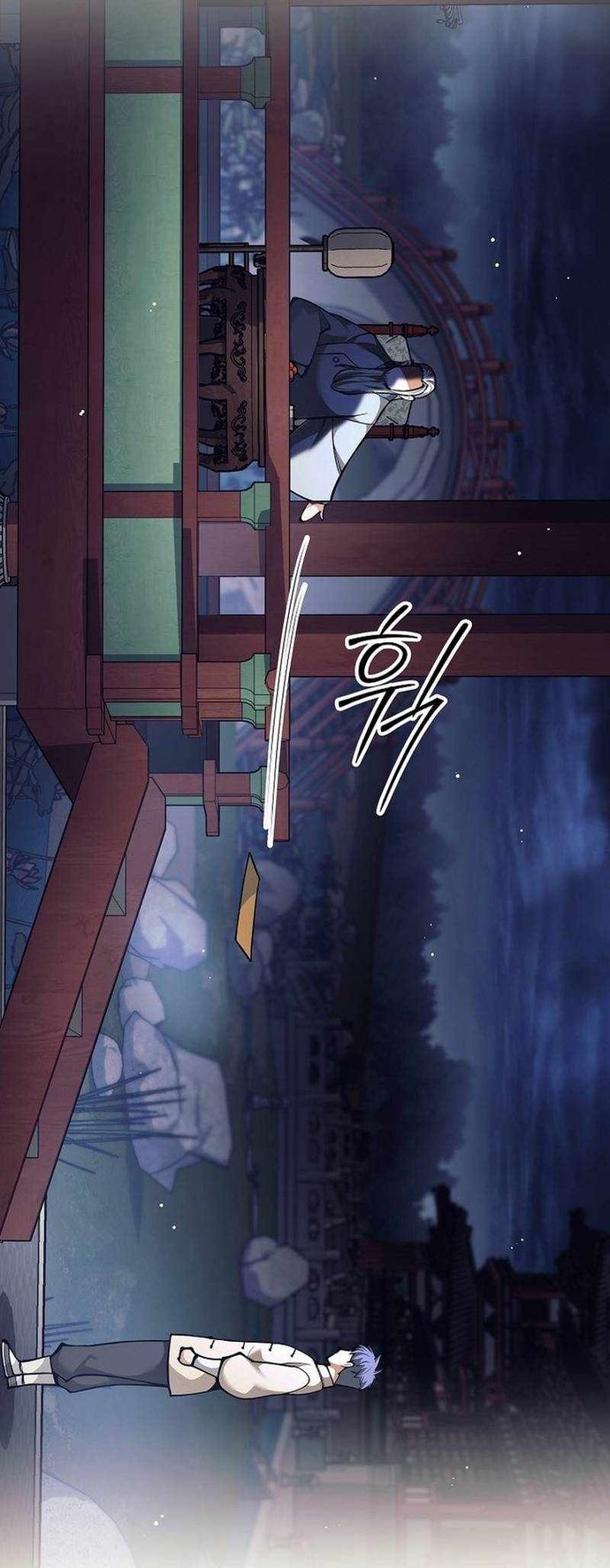 Đứa Con Ngoài Giá Thú Có Khả Năng Hấp Thụ Vũ Khí - Chương 70 - Trang 61