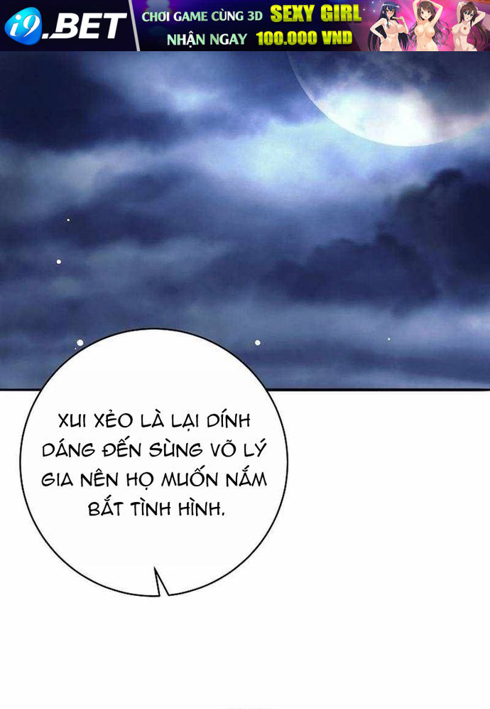 Đứa Con Ngoài Giá Thú Có Khả Năng Hấp Thụ Vũ Khí - Chương 70 - Trang 63