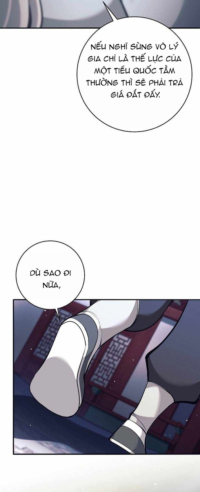 Đứa Con Ngoài Giá Thú Có Khả Năng Hấp Thụ Vũ Khí - Chương 70 - Trang 67