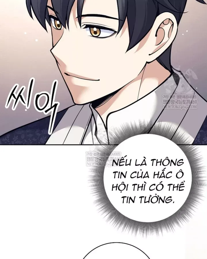 Đứa Con Ngoài Giá Thú Có Khả Năng Hấp Thụ Vũ Khí - Chương 71 - Trang 116