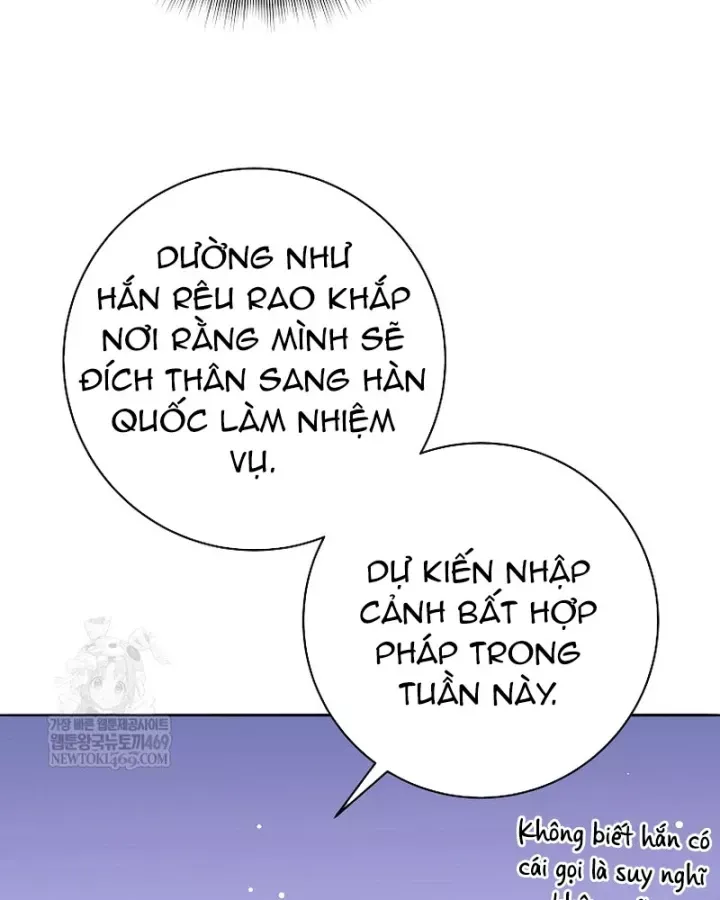 Đứa Con Ngoài Giá Thú Có Khả Năng Hấp Thụ Vũ Khí - Chương 71 - Trang 121