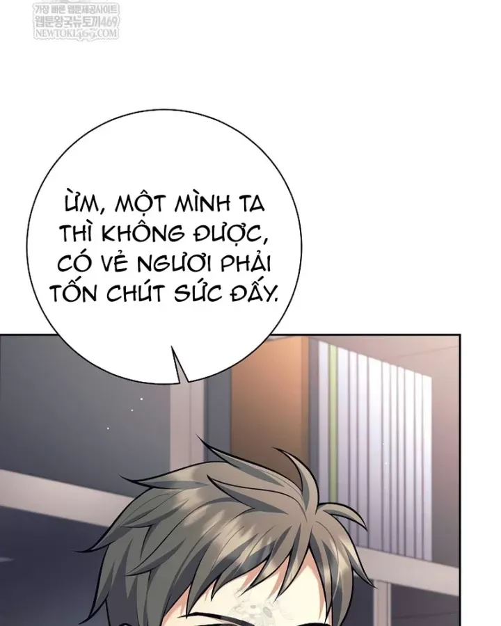 Đứa Con Ngoài Giá Thú Có Khả Năng Hấp Thụ Vũ Khí - Chương 71 - Trang 127