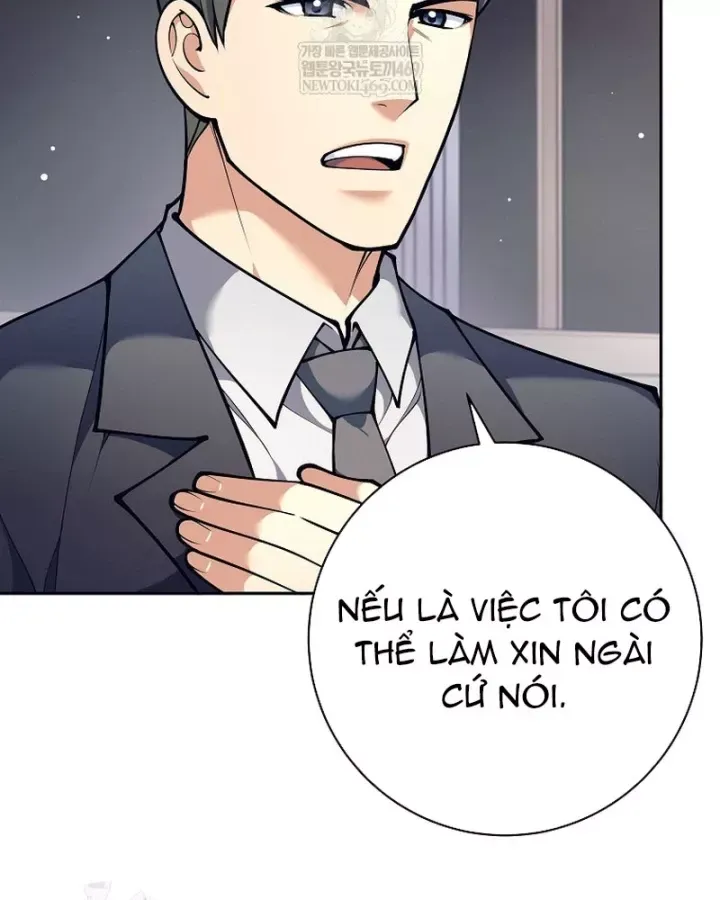 Đứa Con Ngoài Giá Thú Có Khả Năng Hấp Thụ Vũ Khí - Chương 71 - Trang 128