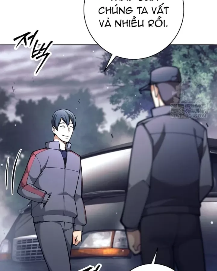 Đứa Con Ngoài Giá Thú Có Khả Năng Hấp Thụ Vũ Khí - Chương 71 - Trang 14