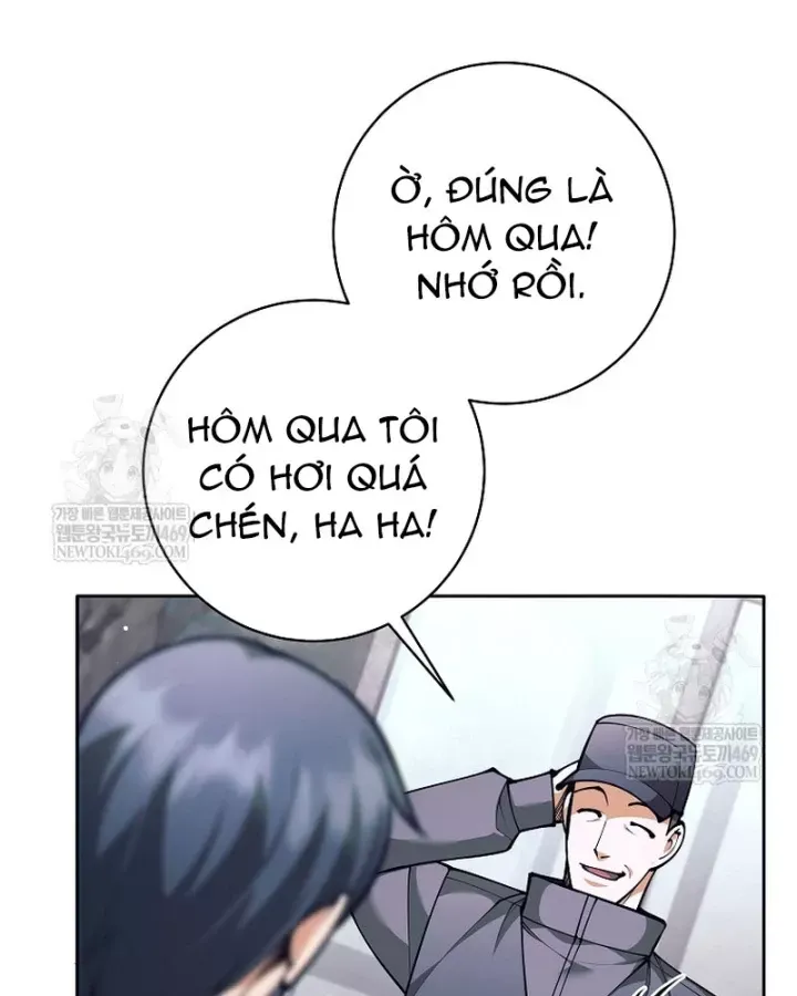 Đứa Con Ngoài Giá Thú Có Khả Năng Hấp Thụ Vũ Khí - Chương 71 - Trang 17