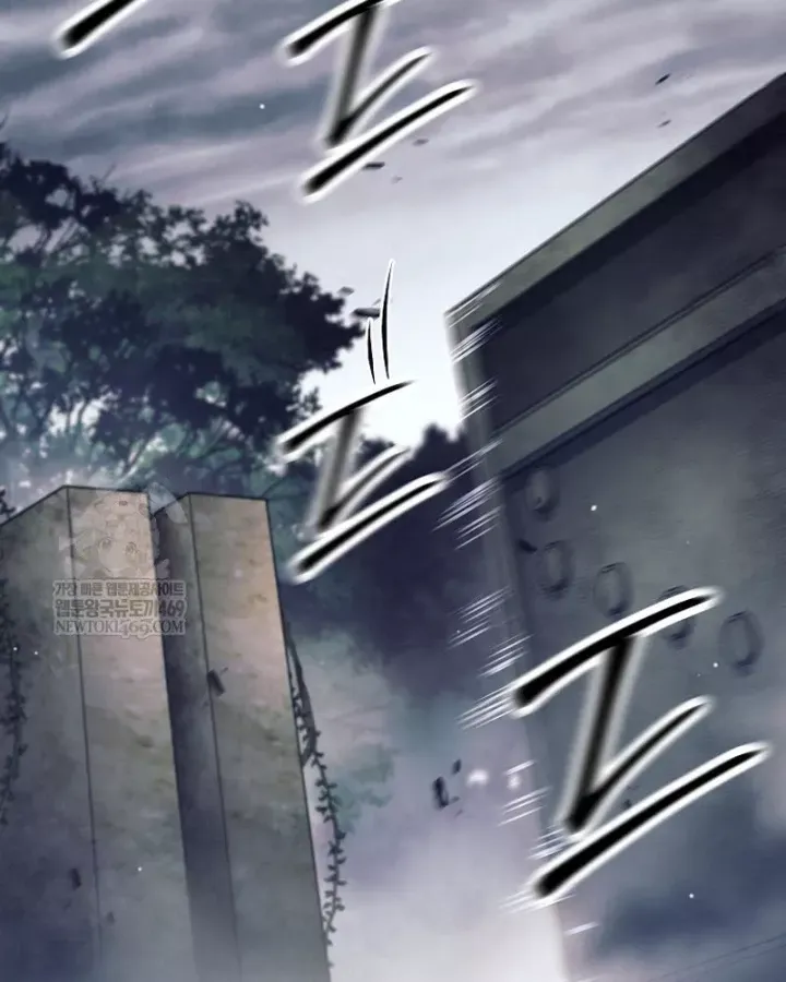 Đứa Con Ngoài Giá Thú Có Khả Năng Hấp Thụ Vũ Khí - Chương 71 - Trang 19