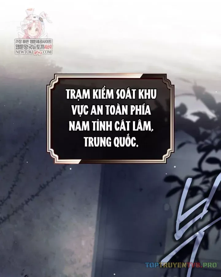 Đứa Con Ngoài Giá Thú Có Khả Năng Hấp Thụ Vũ Khí - Chương 71 - Trang 3