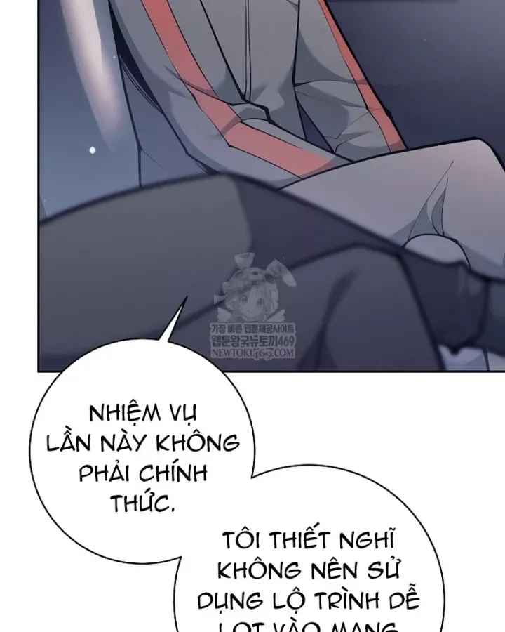 Đứa Con Ngoài Giá Thú Có Khả Năng Hấp Thụ Vũ Khí - Chương 71 - Trang 27