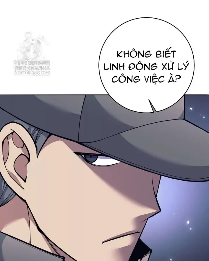 Đứa Con Ngoài Giá Thú Có Khả Năng Hấp Thụ Vũ Khí - Chương 71 - Trang 30