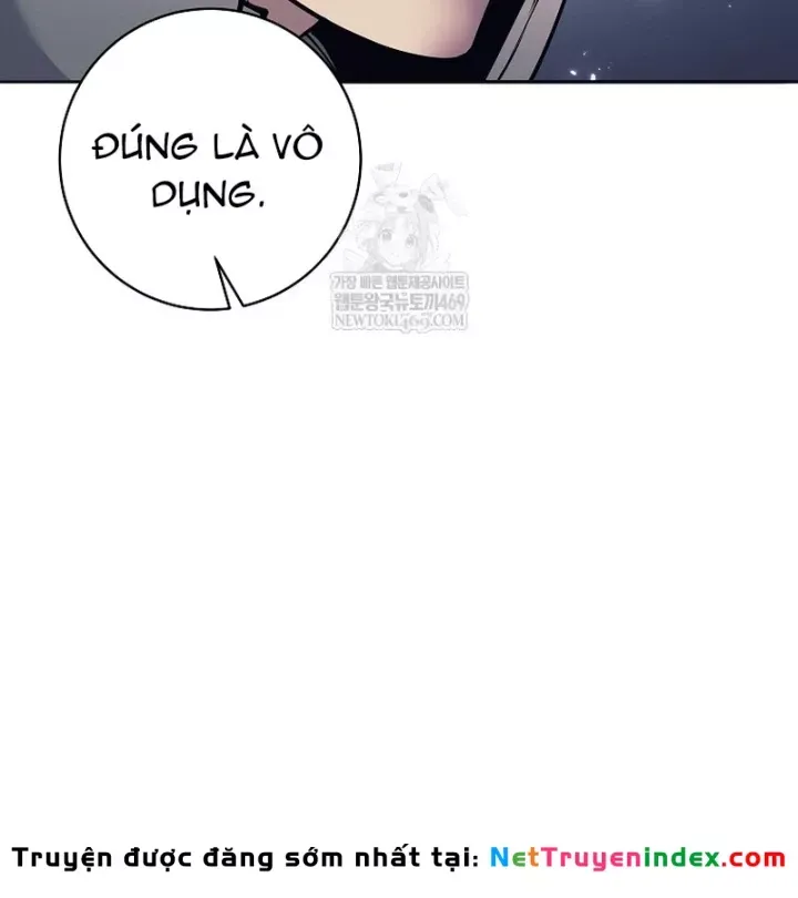 Đứa Con Ngoài Giá Thú Có Khả Năng Hấp Thụ Vũ Khí - Chương 71 - Trang 31