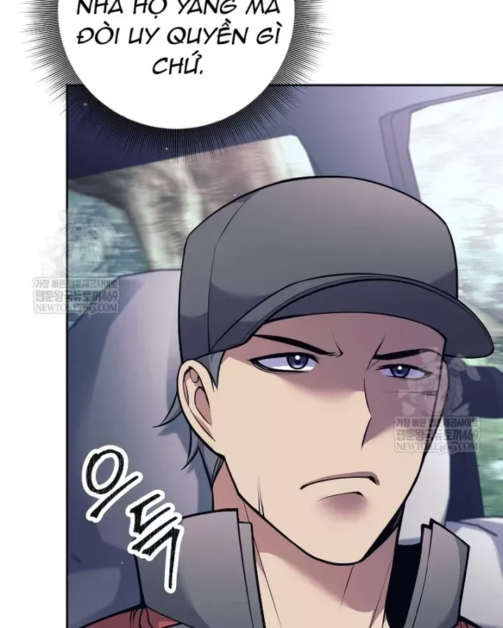Đứa Con Ngoài Giá Thú Có Khả Năng Hấp Thụ Vũ Khí - Chương 71 - Trang 36