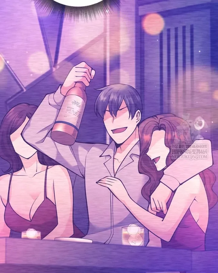 Đứa Con Ngoài Giá Thú Có Khả Năng Hấp Thụ Vũ Khí - Chương 71 - Trang 38