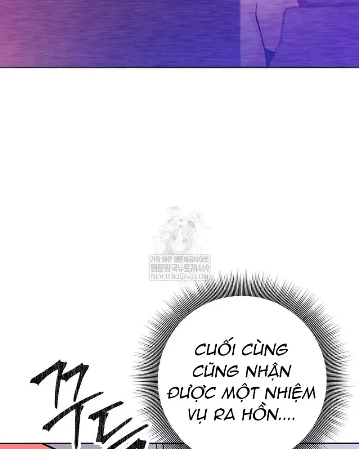 Đứa Con Ngoài Giá Thú Có Khả Năng Hấp Thụ Vũ Khí - Chương 71 - Trang 39