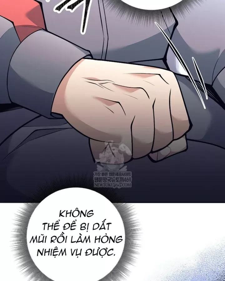 Đứa Con Ngoài Giá Thú Có Khả Năng Hấp Thụ Vũ Khí - Chương 71 - Trang 40