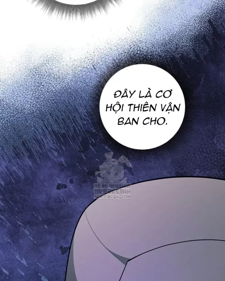 Đứa Con Ngoài Giá Thú Có Khả Năng Hấp Thụ Vũ Khí - Chương 71 - Trang 41