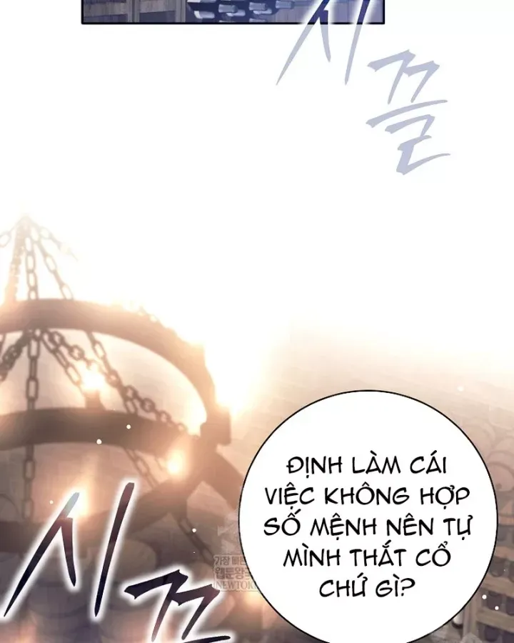 Đứa Con Ngoài Giá Thú Có Khả Năng Hấp Thụ Vũ Khí - Chương 71 - Trang 46