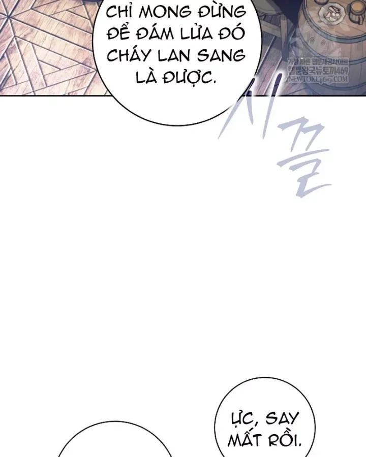 Đứa Con Ngoài Giá Thú Có Khả Năng Hấp Thụ Vũ Khí - Chương 71 - Trang 48