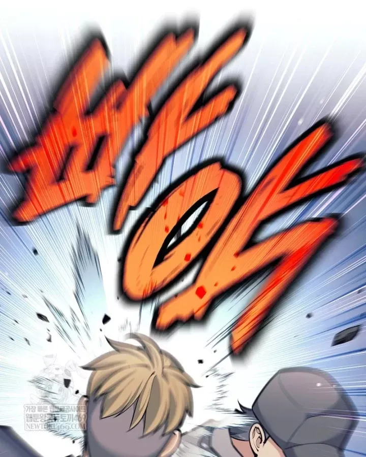 Đứa Con Ngoài Giá Thú Có Khả Năng Hấp Thụ Vũ Khí - Chương 71 - Trang 58