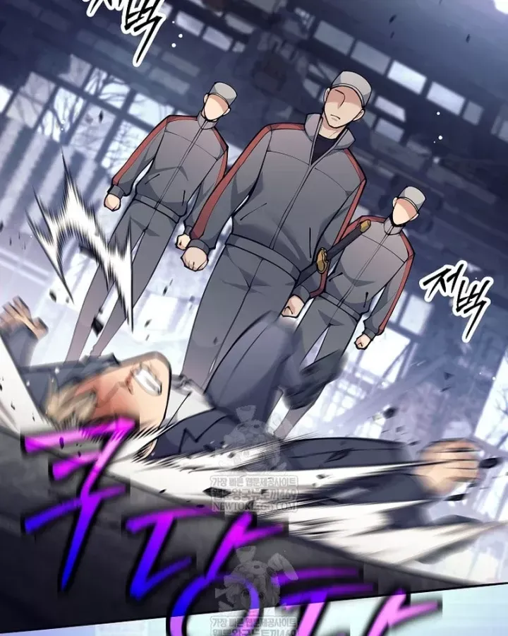 Đứa Con Ngoài Giá Thú Có Khả Năng Hấp Thụ Vũ Khí - Chương 71 - Trang 60