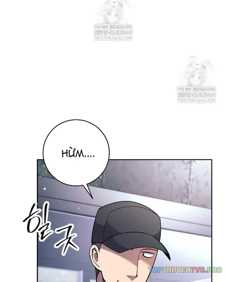 Đứa Con Ngoài Giá Thú Có Khả Năng Hấp Thụ Vũ Khí - Chương 71 - Trang 7