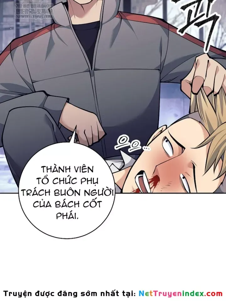 Đứa Con Ngoài Giá Thú Có Khả Năng Hấp Thụ Vũ Khí - Chương 71 - Trang 62