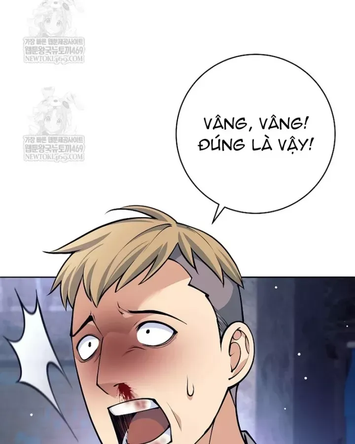 Đứa Con Ngoài Giá Thú Có Khả Năng Hấp Thụ Vũ Khí - Chương 71 - Trang 69