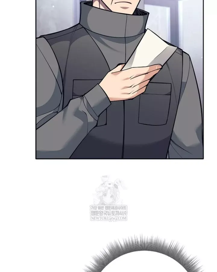 Đứa Con Ngoài Giá Thú Có Khả Năng Hấp Thụ Vũ Khí - Chương 71 - Trang 8