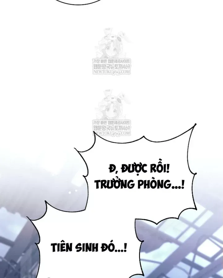 Đứa Con Ngoài Giá Thú Có Khả Năng Hấp Thụ Vũ Khí - Chương 71 - Trang 72