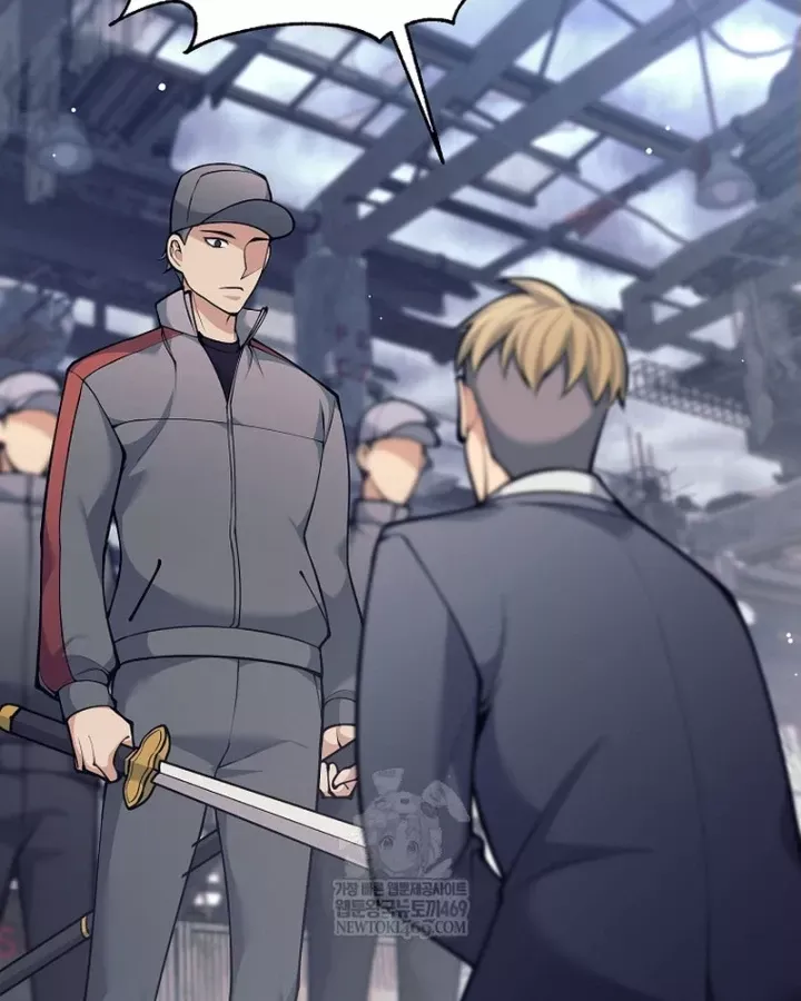 Đứa Con Ngoài Giá Thú Có Khả Năng Hấp Thụ Vũ Khí - Chương 71 - Trang 73