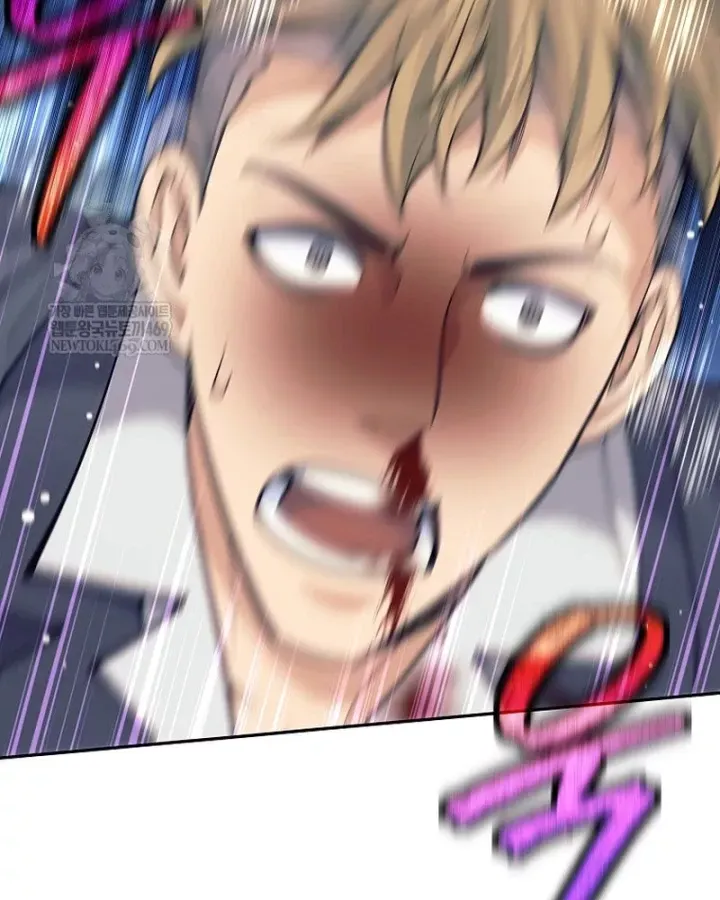 Đứa Con Ngoài Giá Thú Có Khả Năng Hấp Thụ Vũ Khí - Chương 71 - Trang 75