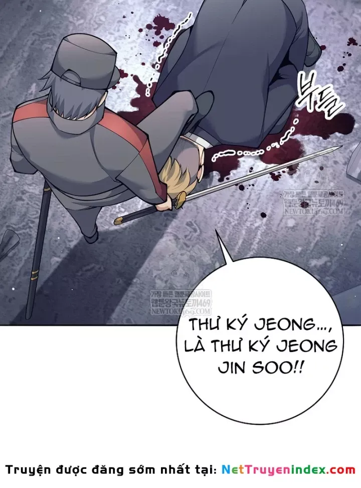 Đứa Con Ngoài Giá Thú Có Khả Năng Hấp Thụ Vũ Khí - Chương 71 - Trang 77