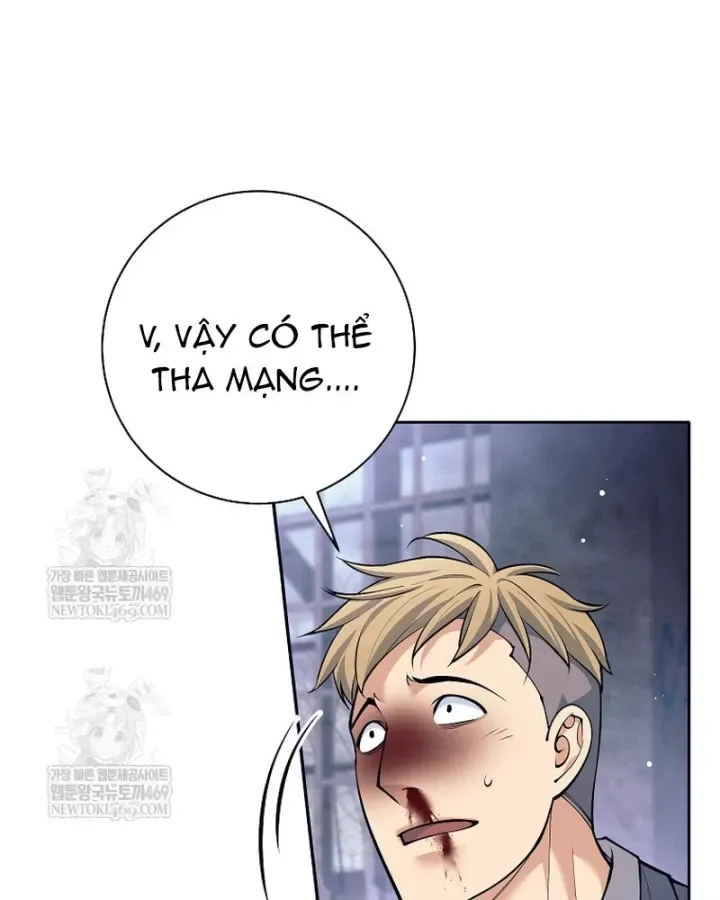 Đứa Con Ngoài Giá Thú Có Khả Năng Hấp Thụ Vũ Khí - Chương 71 - Trang 82