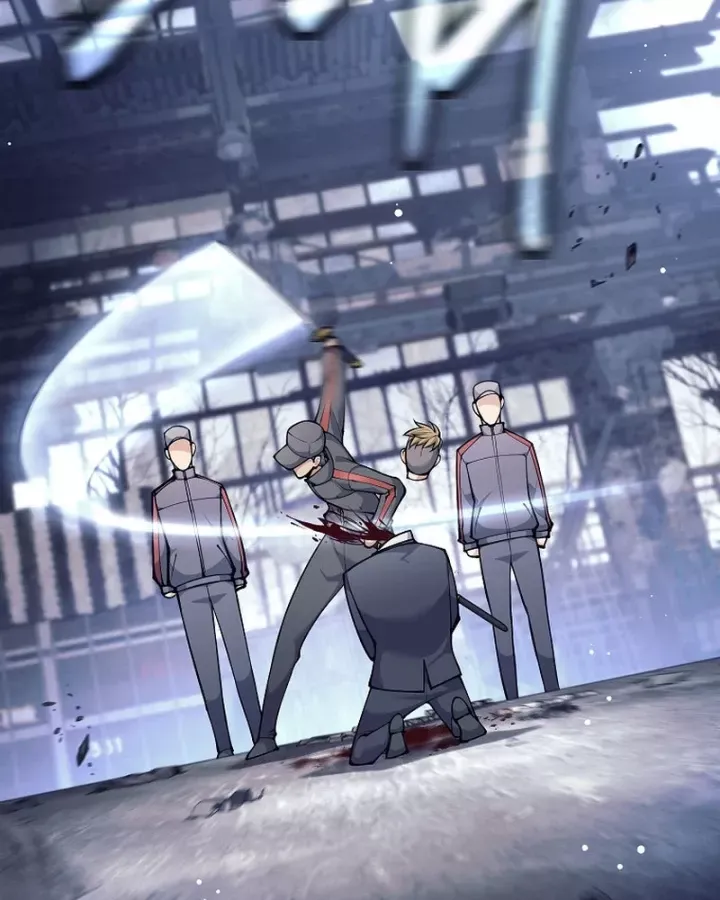 Đứa Con Ngoài Giá Thú Có Khả Năng Hấp Thụ Vũ Khí - Chương 71 - Trang 84