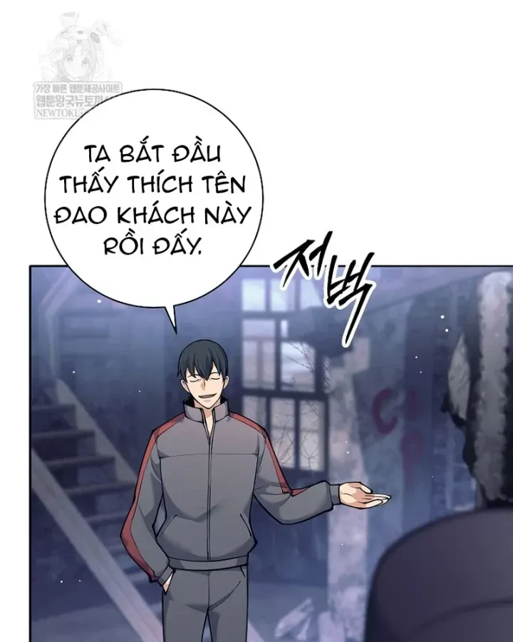 Đứa Con Ngoài Giá Thú Có Khả Năng Hấp Thụ Vũ Khí - Chương 71 - Trang 87