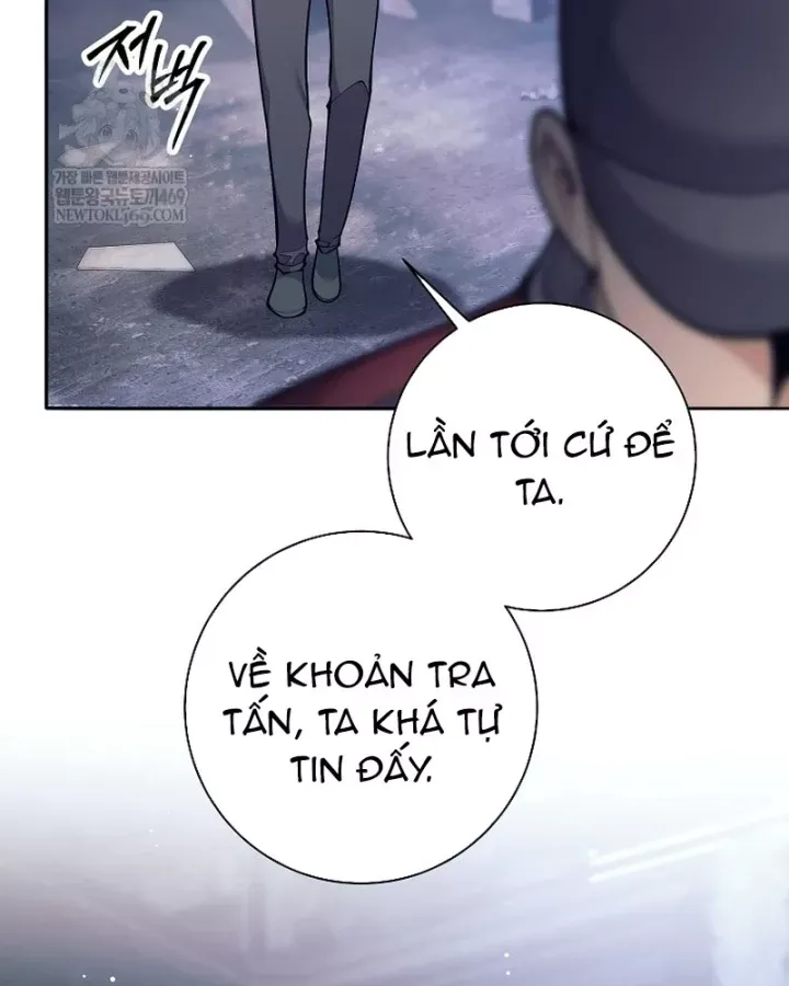 Đứa Con Ngoài Giá Thú Có Khả Năng Hấp Thụ Vũ Khí - Chương 71 - Trang 88