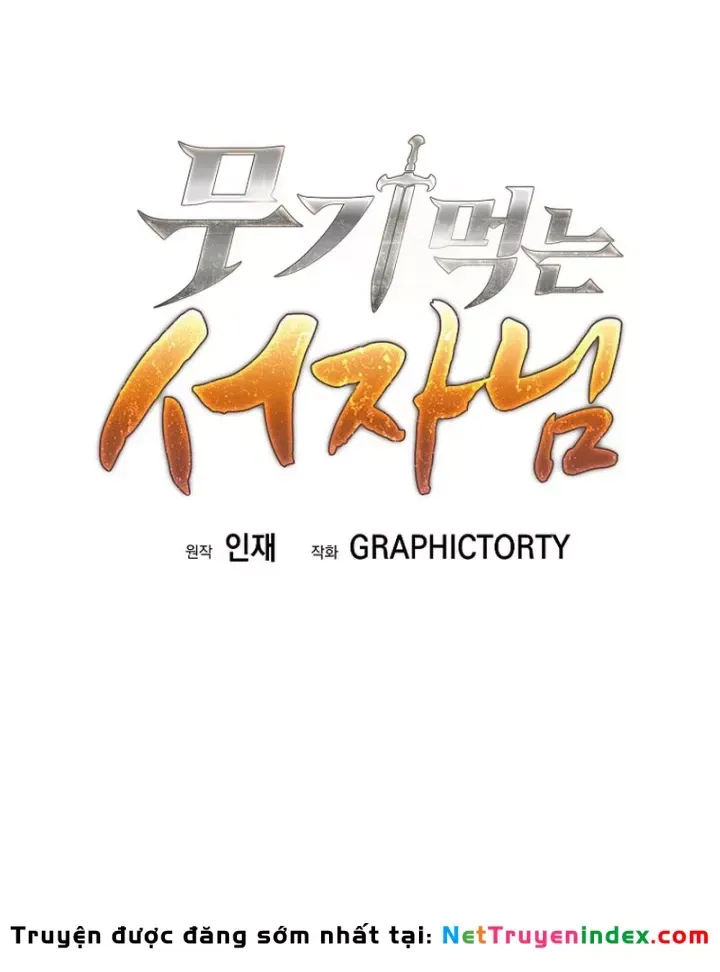 Đứa Con Ngoài Giá Thú Có Khả Năng Hấp Thụ Vũ Khí - Chương 71 - Trang 95